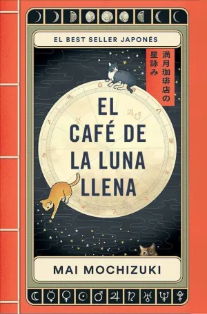EL CAFE DE LA LUNA LLENA EL CAFE DE LA LUNA LLENA