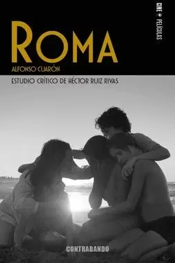 ROMA, DE ALFONSO CUARÓN ROMA, DE ALFONSO CUARÓN