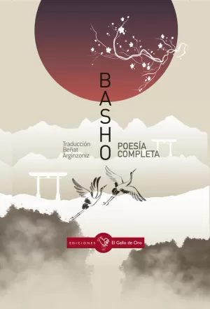 POESÍA COMPLETA POESÍA COMPLETA