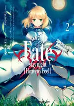 FATE ; STAY NIGHT: HEAVEN'S FEEL 02