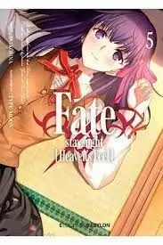 FATE STAY NIGHT FATE STAY NIGHT