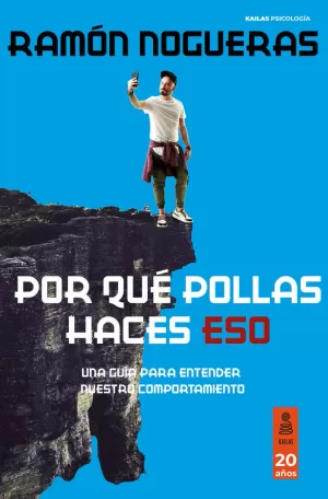 POR QUÉ POLLAS HACES ESO POR QUÉ POLLAS HACES ESO