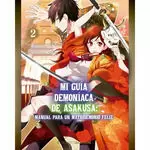 MI GUÍA DEMONÍACA DE ASAKUSA 02 MI GUÍA DEMONÍACA DE ASAKUSA 02