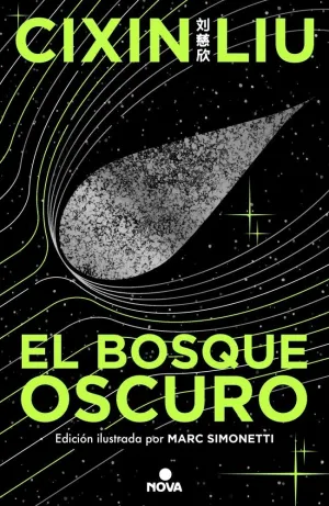 EL BOSQUE OSCURO ED ILUSTRADA TRILOGIA DE LOS TRES EL BOSQUE OSCURO ED ILUSTRADA TRILOGIA DE LOS TRES