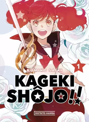 KAGEKI SHÔJO!! 1 KAGEKI SHÔJO!! 1