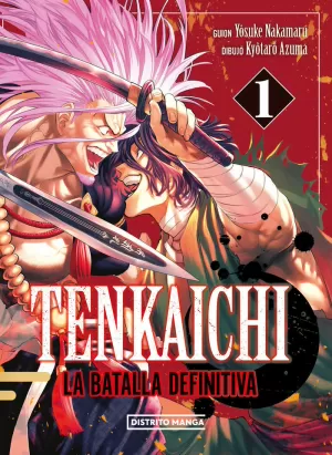 TENKAICHI: LA BATALLA DEFINITIVA 1 TENKAICHI: LA BATALLA DEFINITIVA 1
