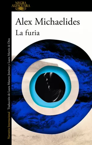 LA FURIA LA FURIA