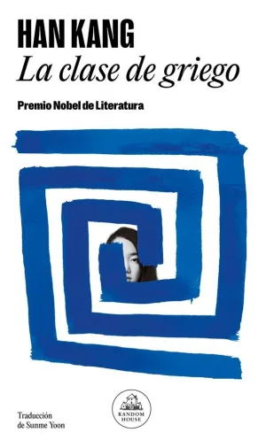 LA CLASE DE GRIEGO LA CLASE DE GRIEGO