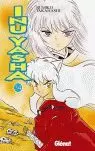 INU-YASHA 34