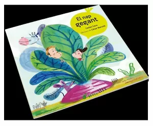 EL NAP GEGANT